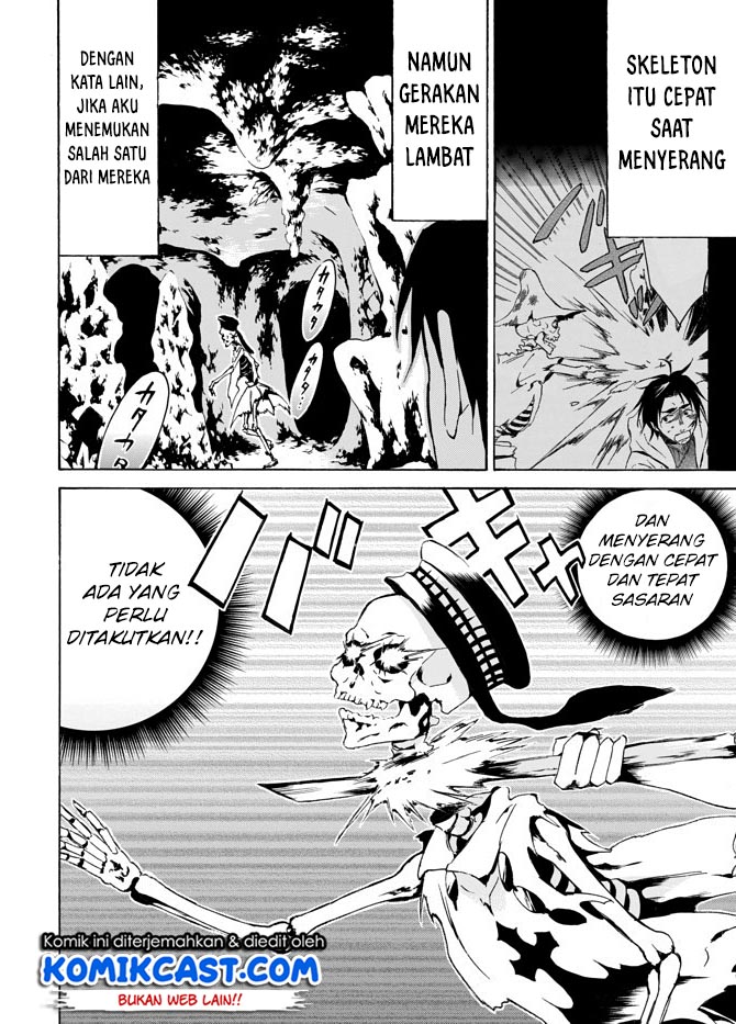 image-komik-level-1-dakedo-unique-skill-de-saikyou-desu-chapter-4-19/31