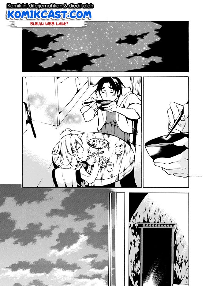 image-komik-level-1-dakedo-unique-skill-de-saikyou-desu-chapter-4-22/31