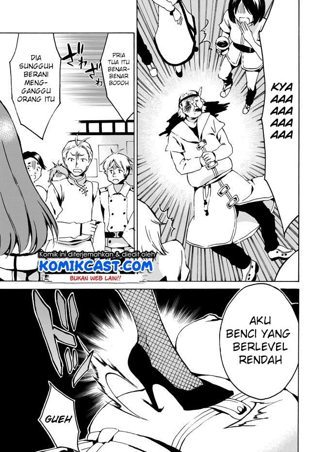 image-komik-level-1-dakedo-unique-skill-de-saikyou-desu-chapter-4-28/31