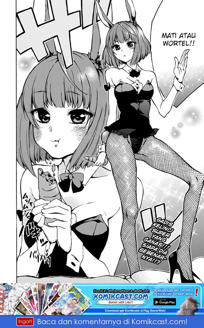 image-komik-level-1-dakedo-unique-skill-de-saikyou-desu-chapter-4-29/31