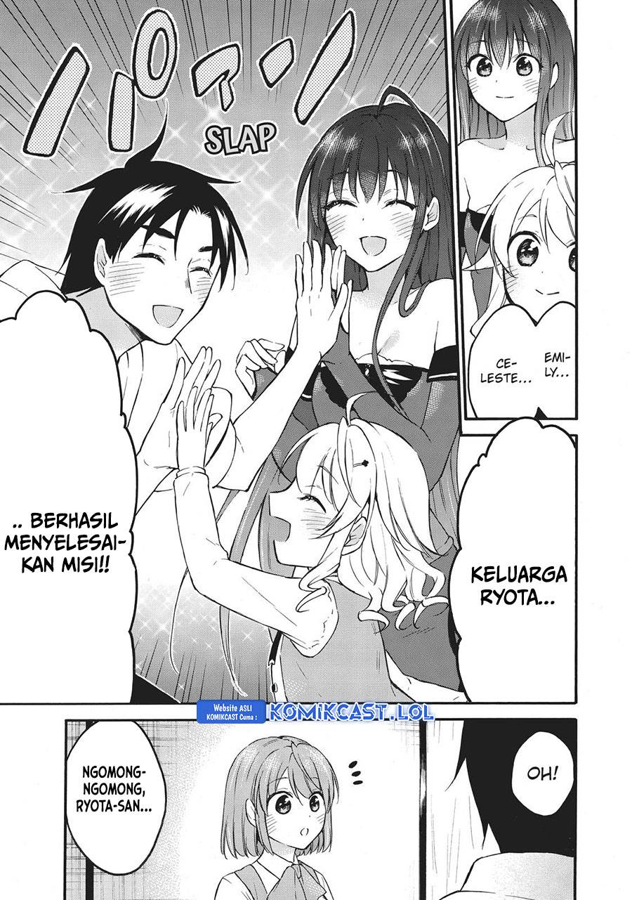 image-komik-level-1-dakedo-unique-skill-de-saikyou-desu-chapter-40-6/34