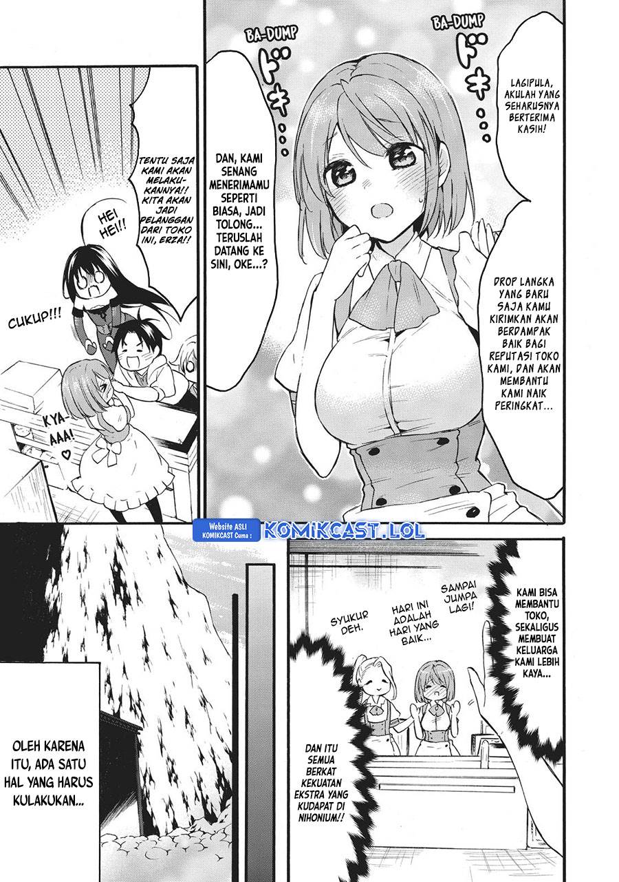 image-komik-level-1-dakedo-unique-skill-de-saikyou-desu-chapter-40-10/34