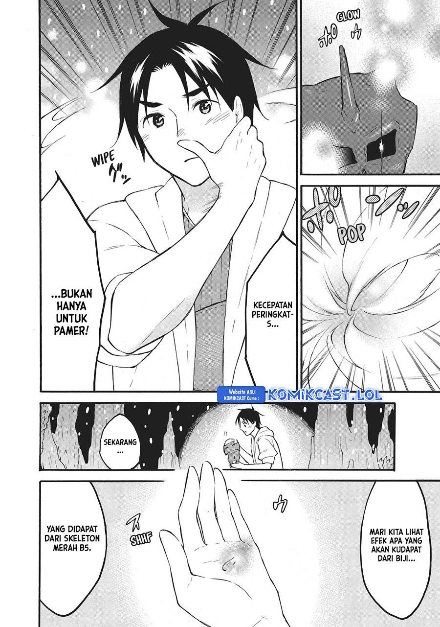 image-komik-level-1-dakedo-unique-skill-de-saikyou-desu-chapter-40-17/34