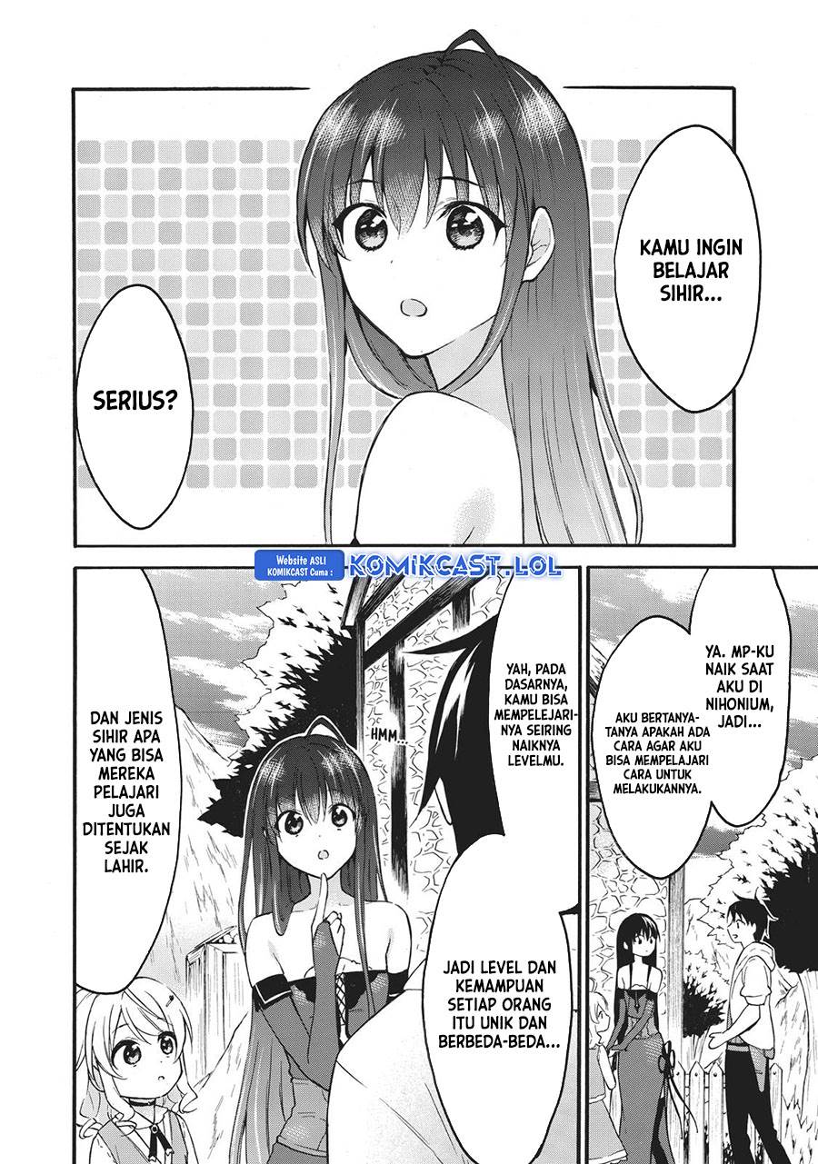 image-komik-level-1-dakedo-unique-skill-de-saikyou-desu-chapter-40-19/34