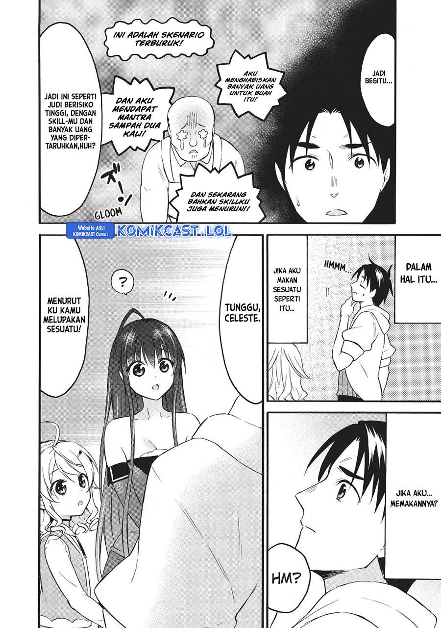 image-komik-level-1-dakedo-unique-skill-de-saikyou-desu-chapter-40-23/34