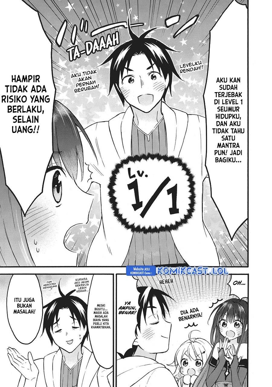 image-komik-level-1-dakedo-unique-skill-de-saikyou-desu-chapter-40-24/34