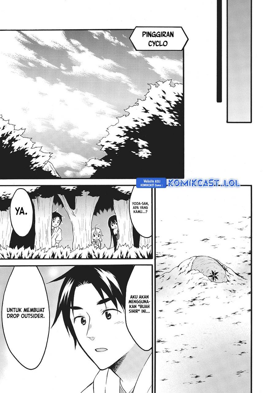 image-komik-level-1-dakedo-unique-skill-de-saikyou-desu-chapter-40-28/34