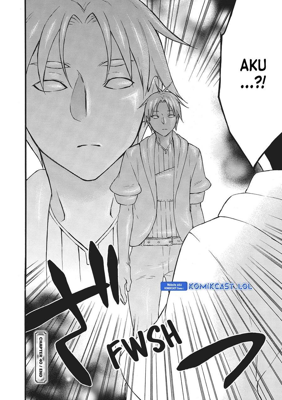 image-komik-level-1-dakedo-unique-skill-de-saikyou-desu-chapter-40-33/34