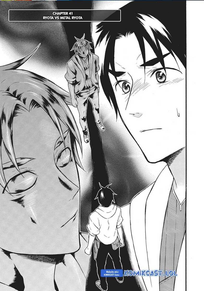 image-komik-level-1-dakedo-unique-skill-de-saikyou-desu-chapter-41-0/42