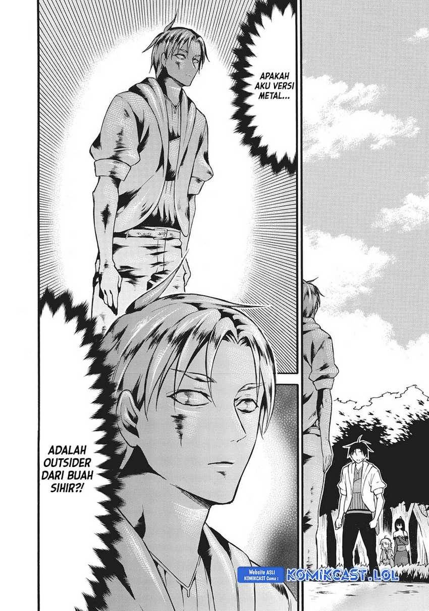 image-komik-level-1-dakedo-unique-skill-de-saikyou-desu-chapter-41-1/42