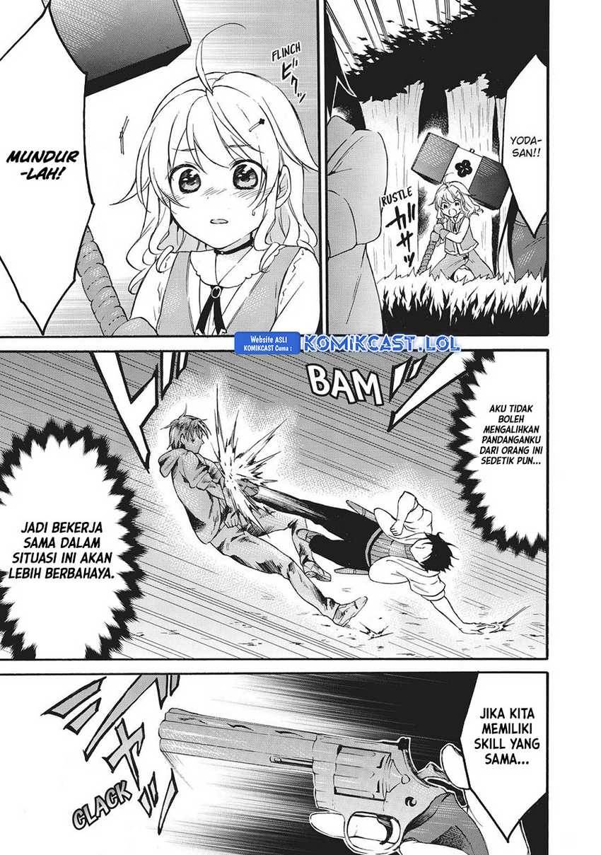 image-komik-level-1-dakedo-unique-skill-de-saikyou-desu-chapter-41-4/42