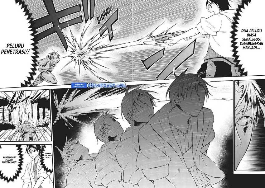 image-komik-level-1-dakedo-unique-skill-de-saikyou-desu-chapter-41-7/42