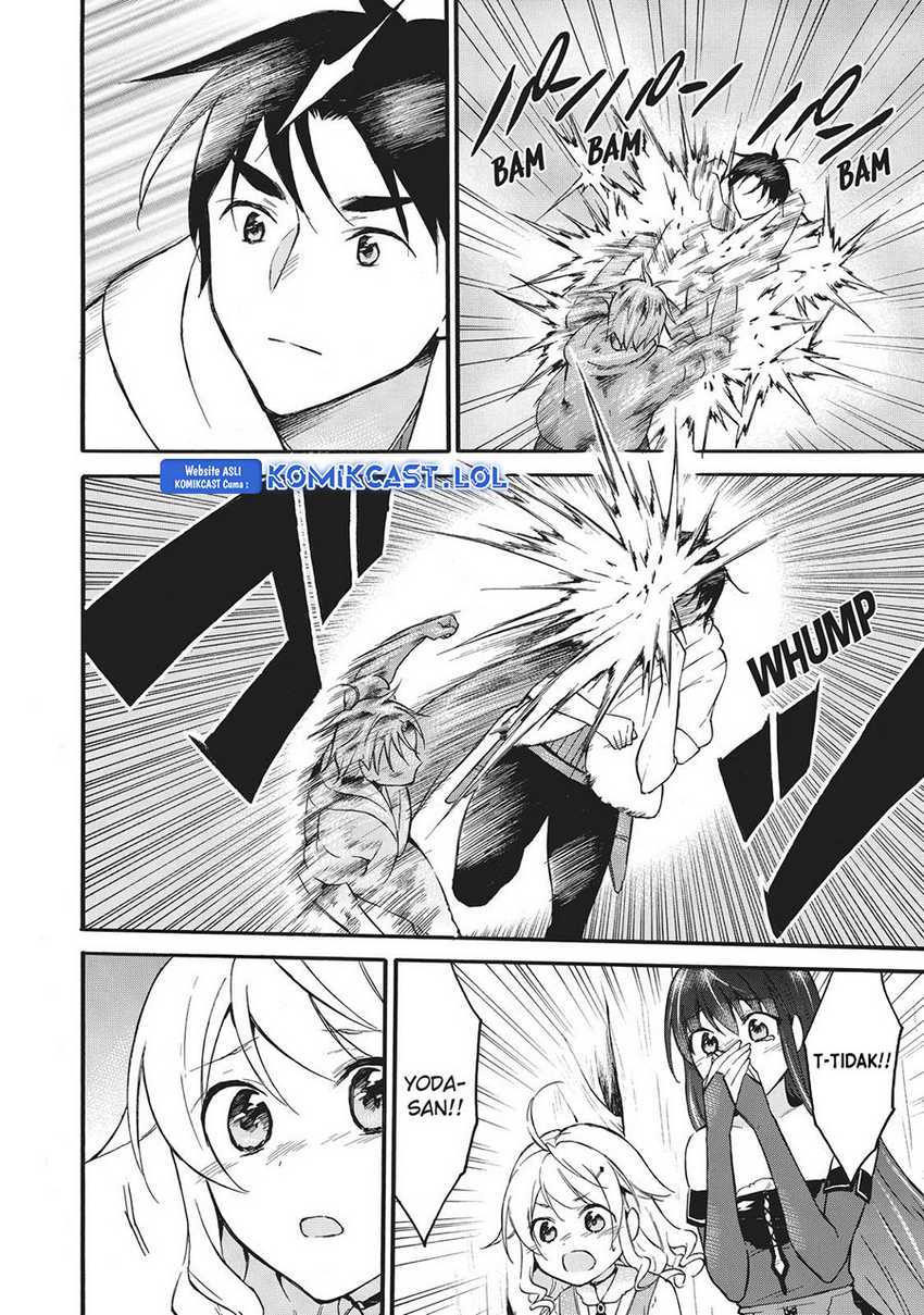 image-komik-level-1-dakedo-unique-skill-de-saikyou-desu-chapter-41-12/42