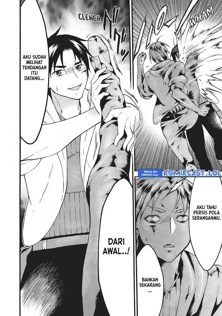 image-komik-level-1-dakedo-unique-skill-de-saikyou-desu-chapter-41-16/42