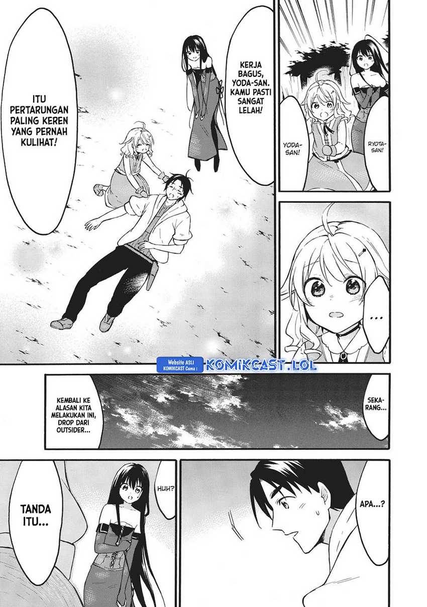 image-komik-level-1-dakedo-unique-skill-de-saikyou-desu-chapter-41-22/42