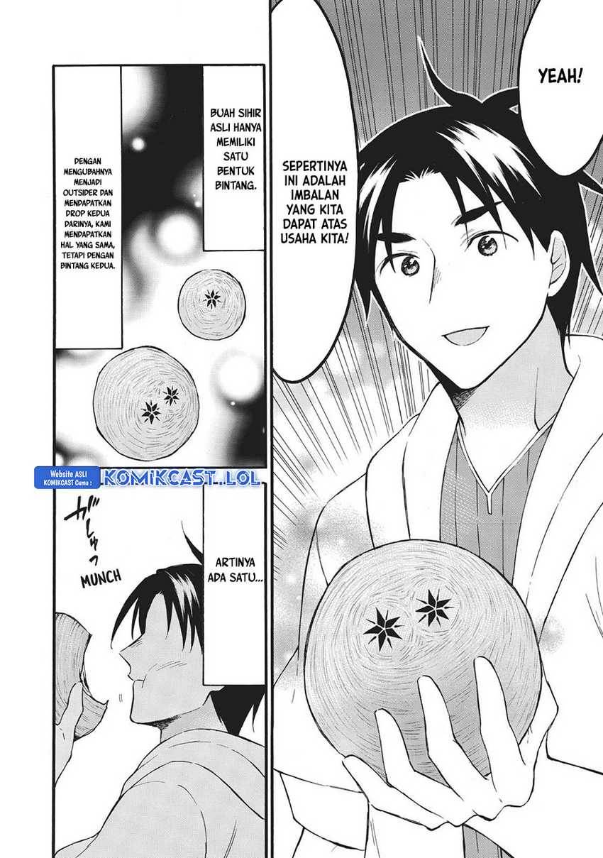 image-komik-level-1-dakedo-unique-skill-de-saikyou-desu-chapter-41-23/42