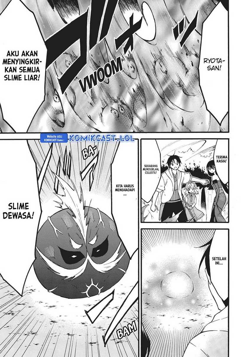 image-komik-level-1-dakedo-unique-skill-de-saikyou-desu-chapter-41-28/42
