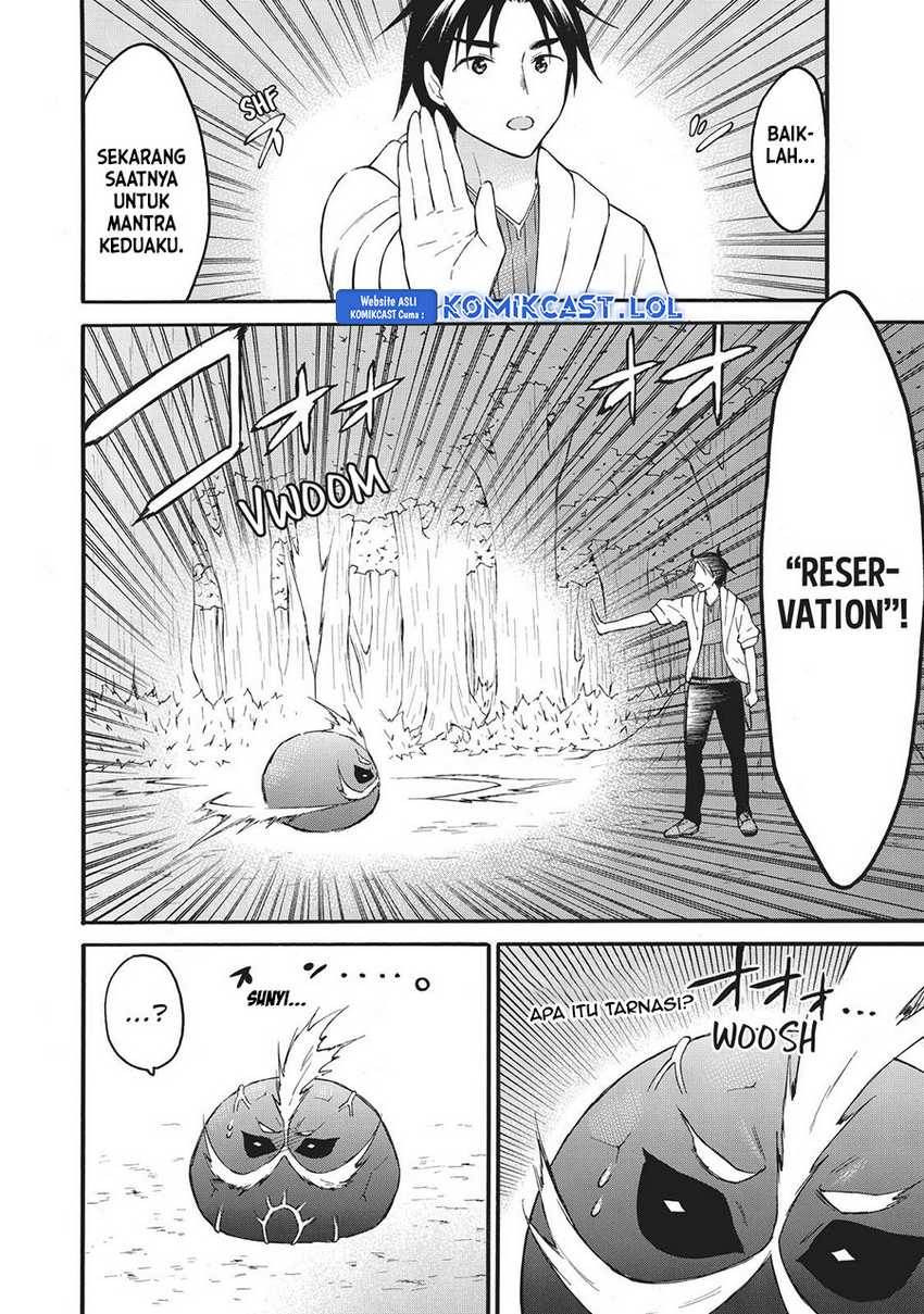 image-komik-level-1-dakedo-unique-skill-de-saikyou-desu-chapter-41-29/42