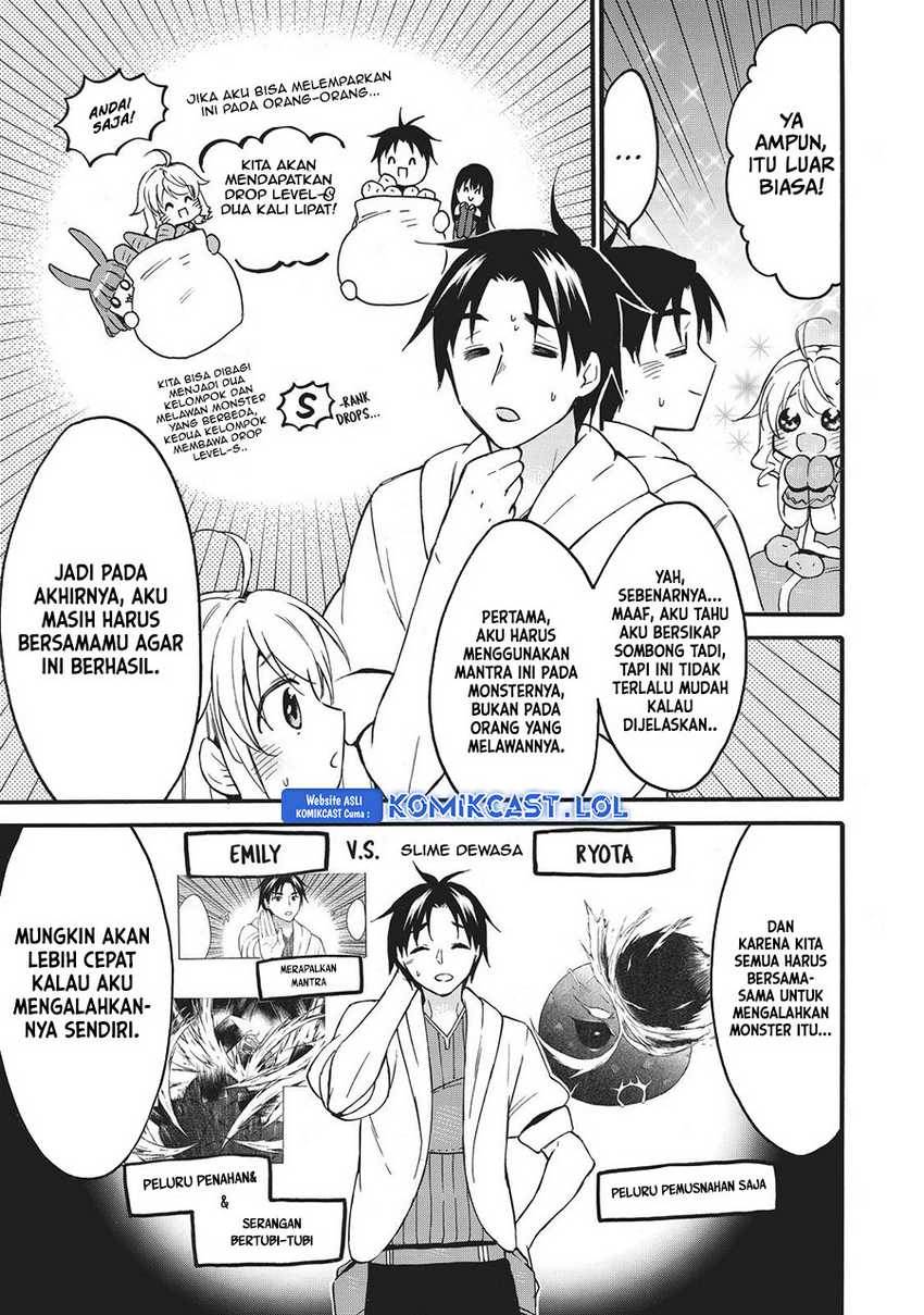 image-komik-level-1-dakedo-unique-skill-de-saikyou-desu-chapter-41-34/42