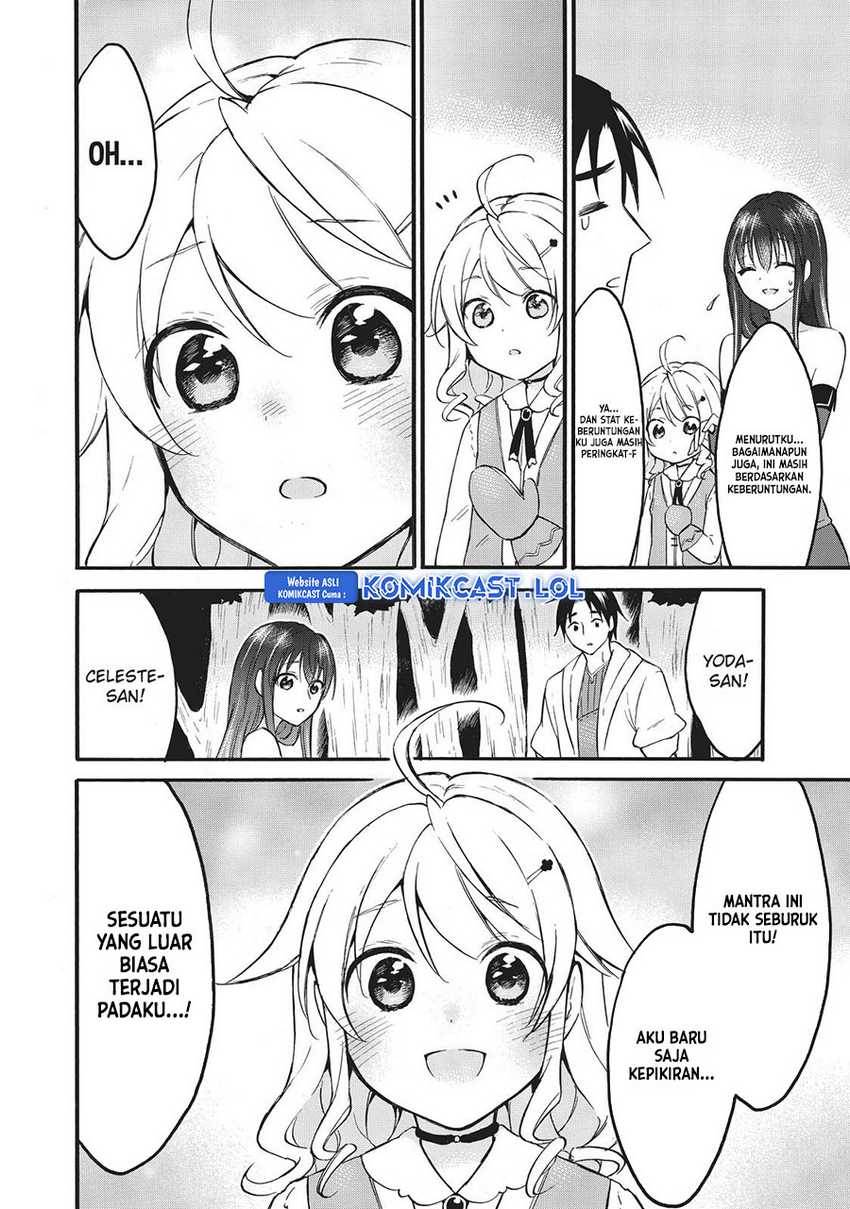 image-komik-level-1-dakedo-unique-skill-de-saikyou-desu-chapter-41-35/42