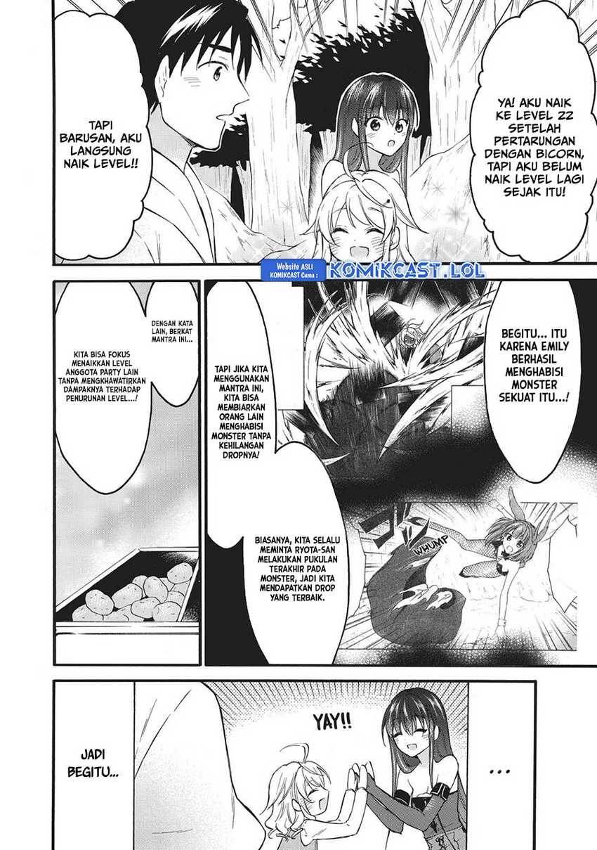 image-komik-level-1-dakedo-unique-skill-de-saikyou-desu-chapter-41-37/42