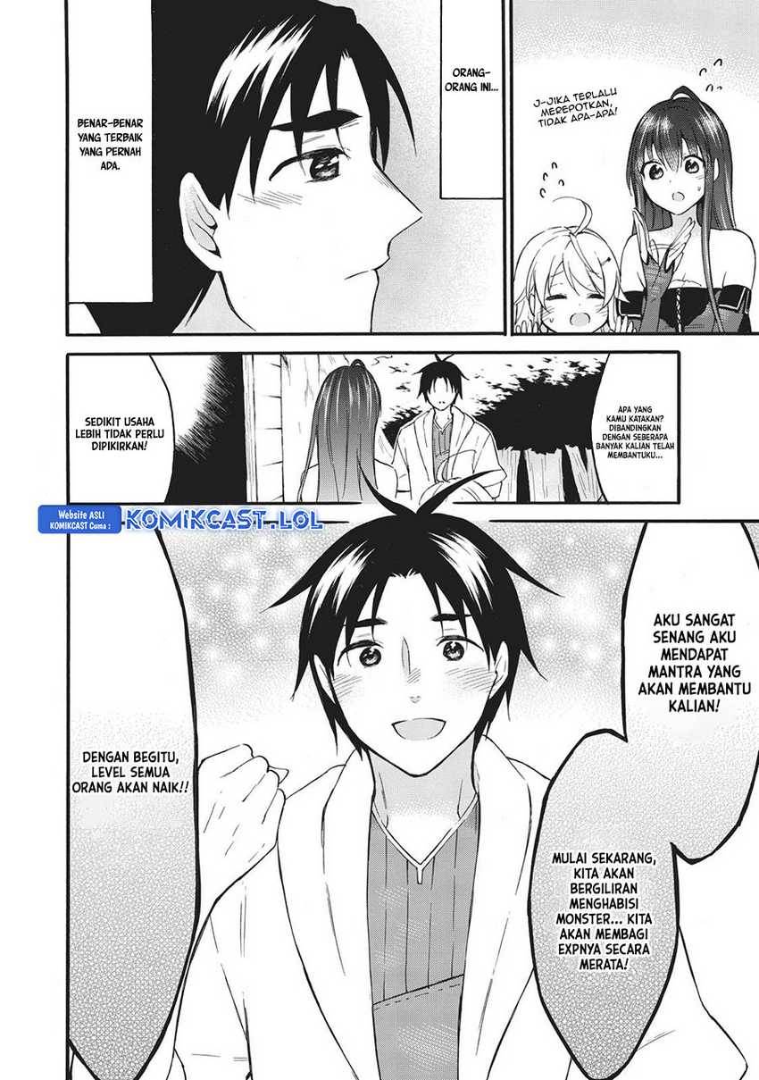 image-komik-level-1-dakedo-unique-skill-de-saikyou-desu-chapter-41-39/42