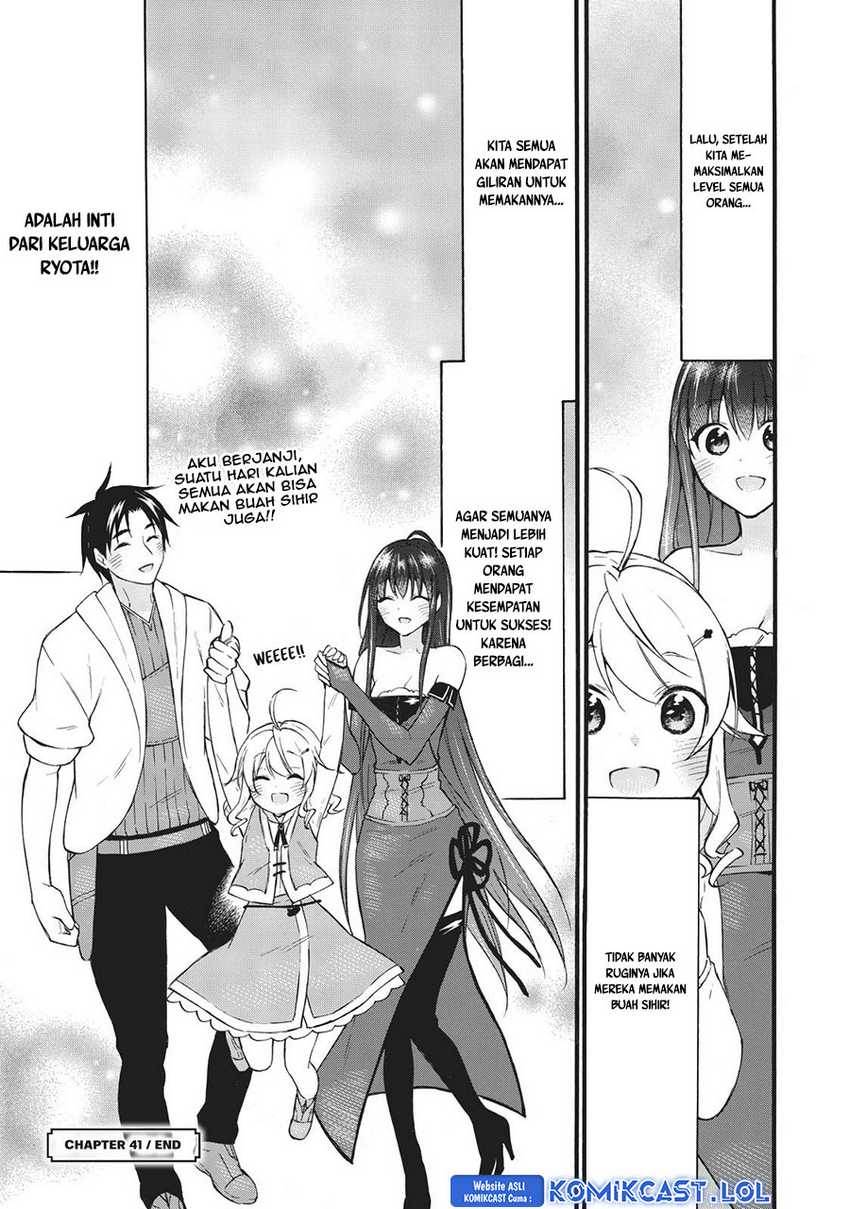 image-komik-level-1-dakedo-unique-skill-de-saikyou-desu-chapter-41-40/42