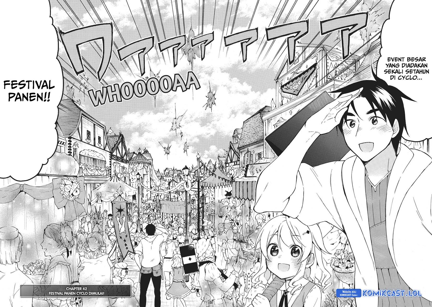 image-komik-level-1-dakedo-unique-skill-de-saikyou-desu-chapter-42-1/33