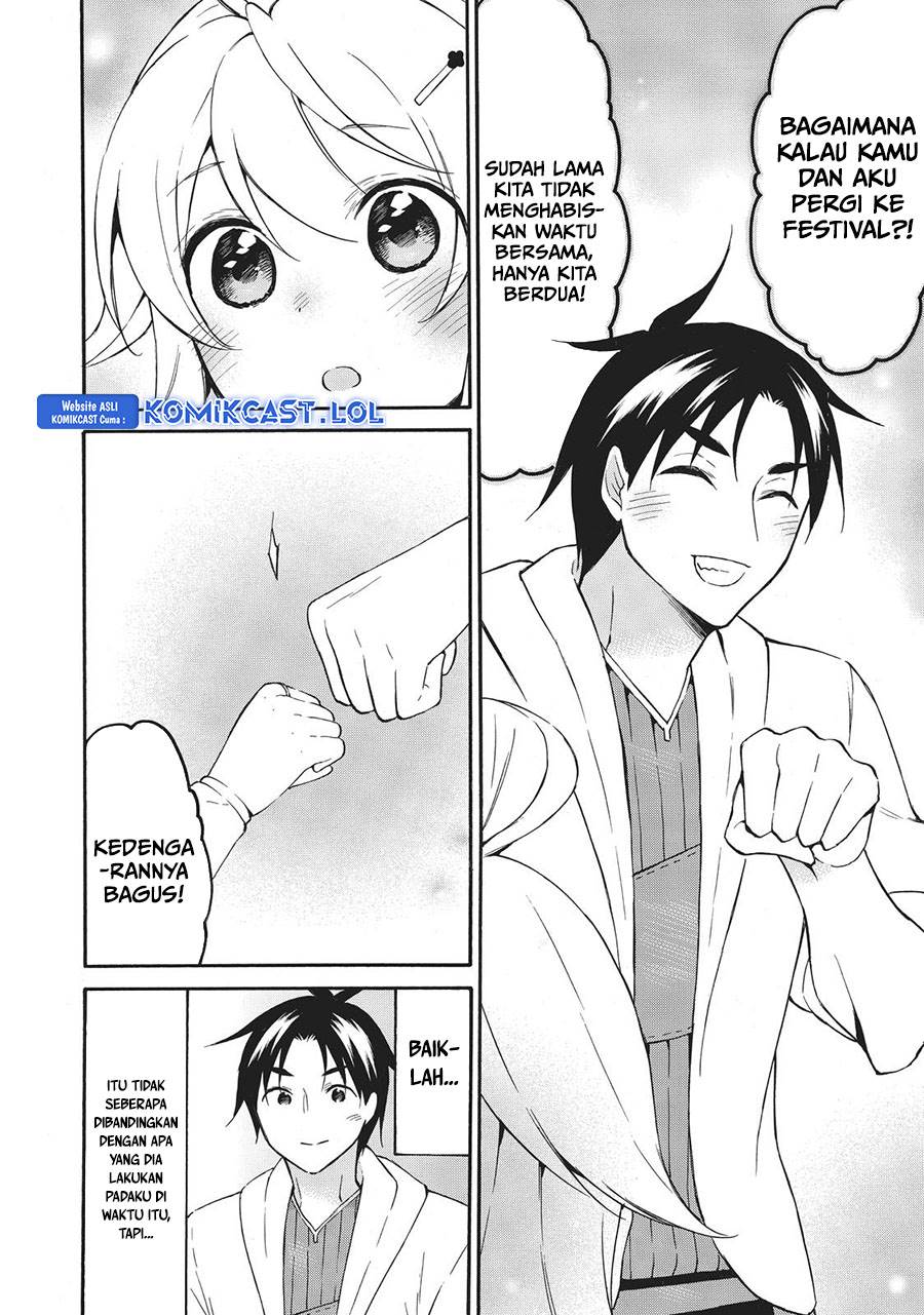 image-komik-level-1-dakedo-unique-skill-de-saikyou-desu-chapter-42-6/33