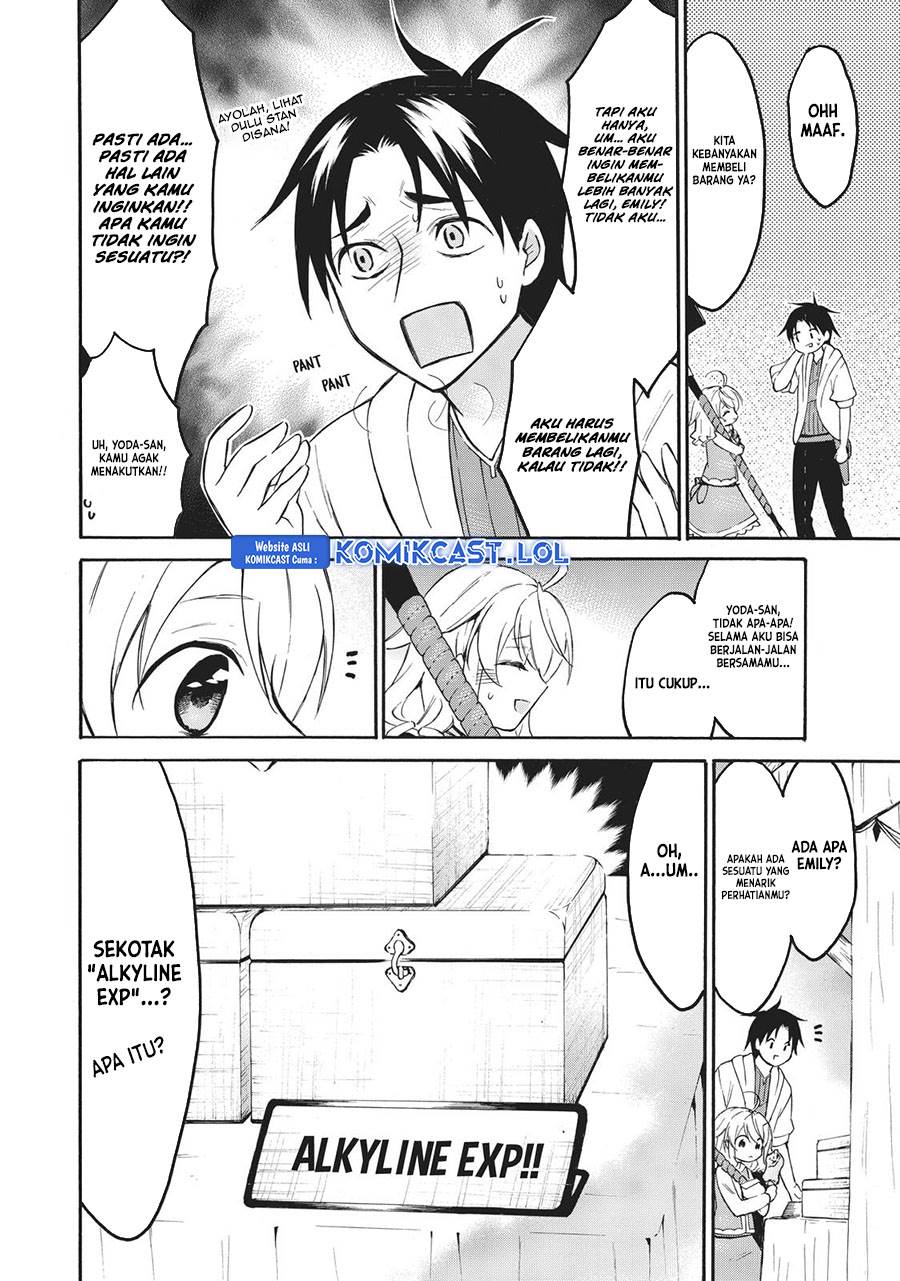 image-komik-level-1-dakedo-unique-skill-de-saikyou-desu-chapter-42-8/33