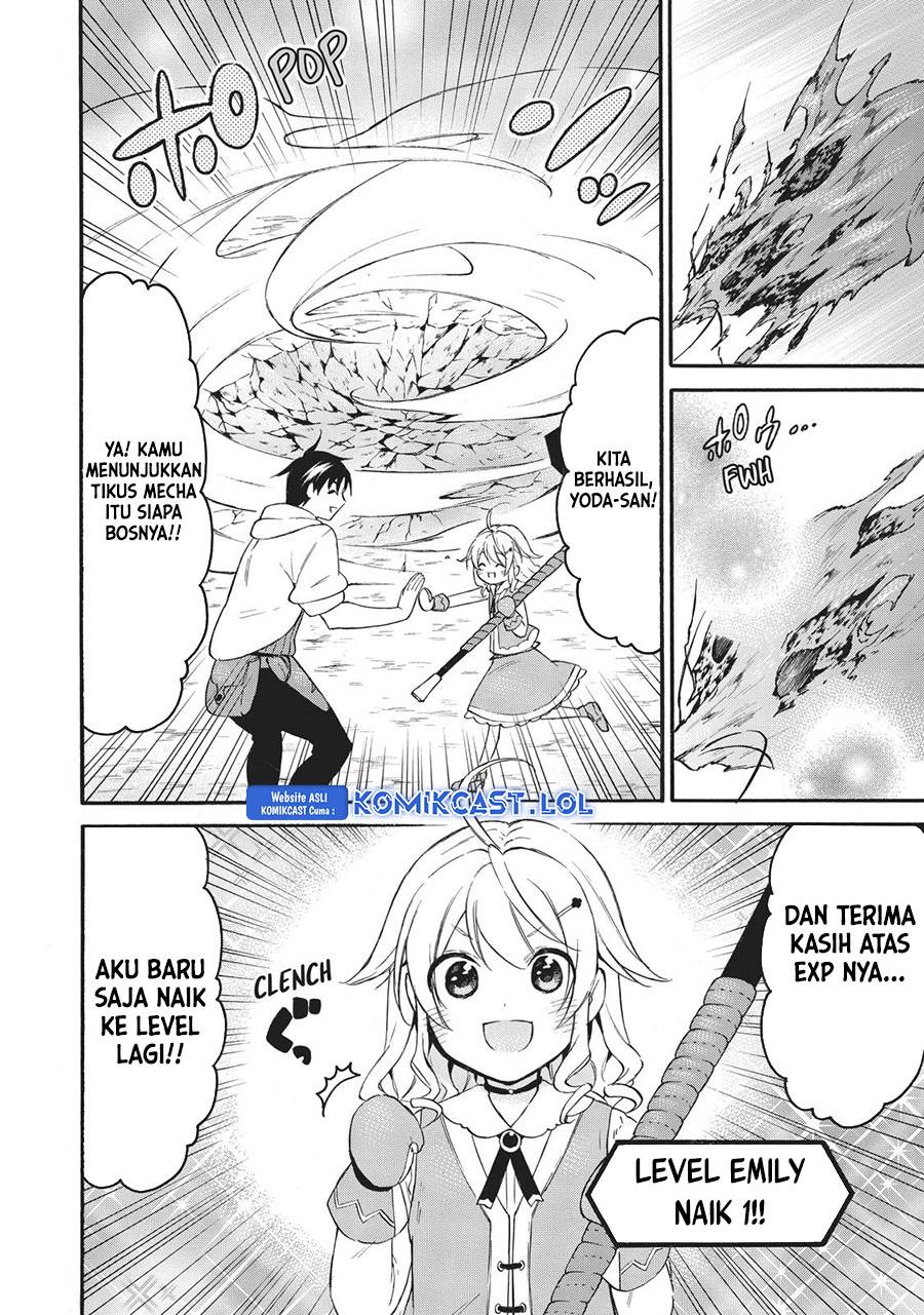 image-komik-level-1-dakedo-unique-skill-de-saikyou-desu-chapter-42-16/33