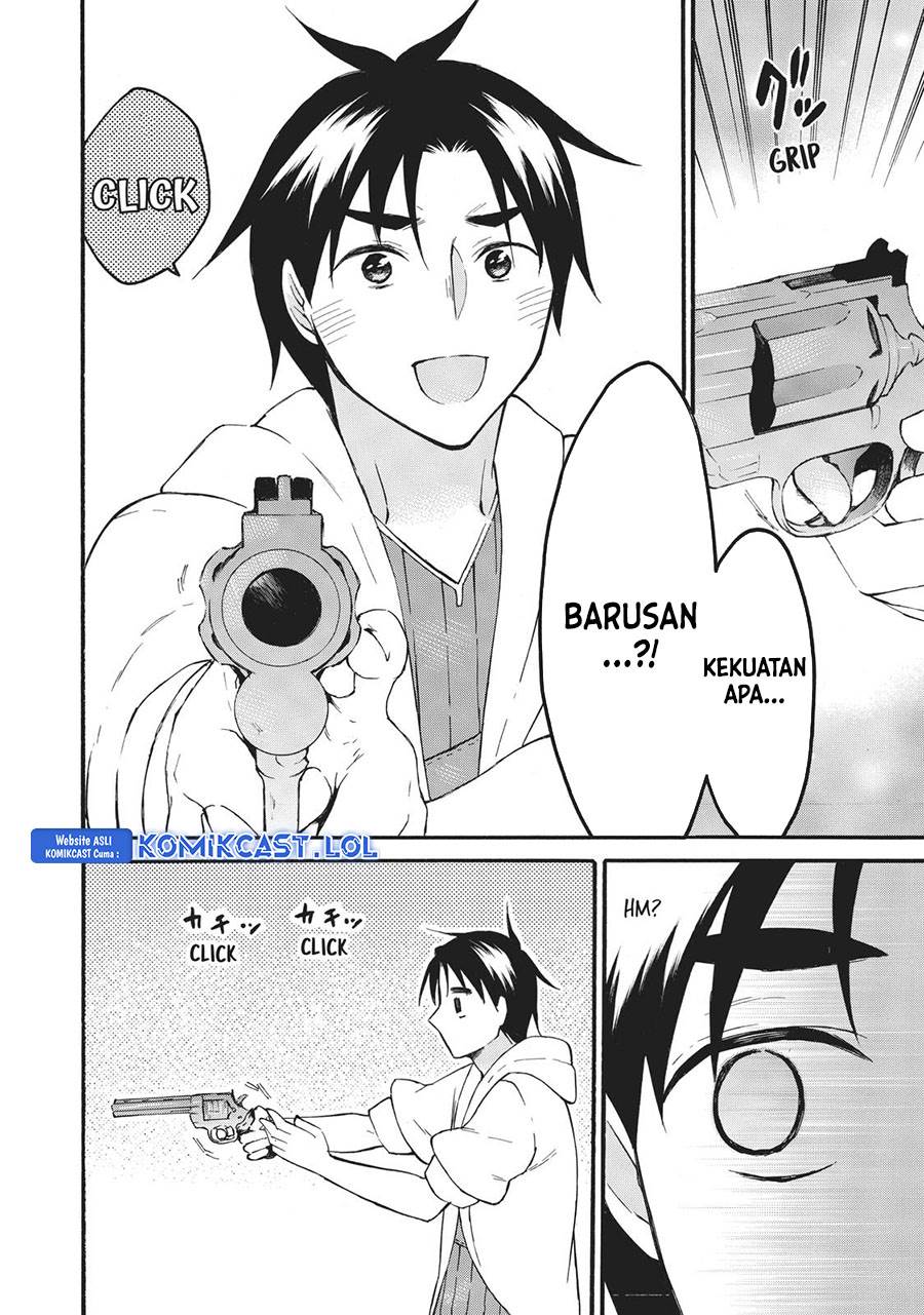 image-komik-level-1-dakedo-unique-skill-de-saikyou-desu-chapter-42-20/33