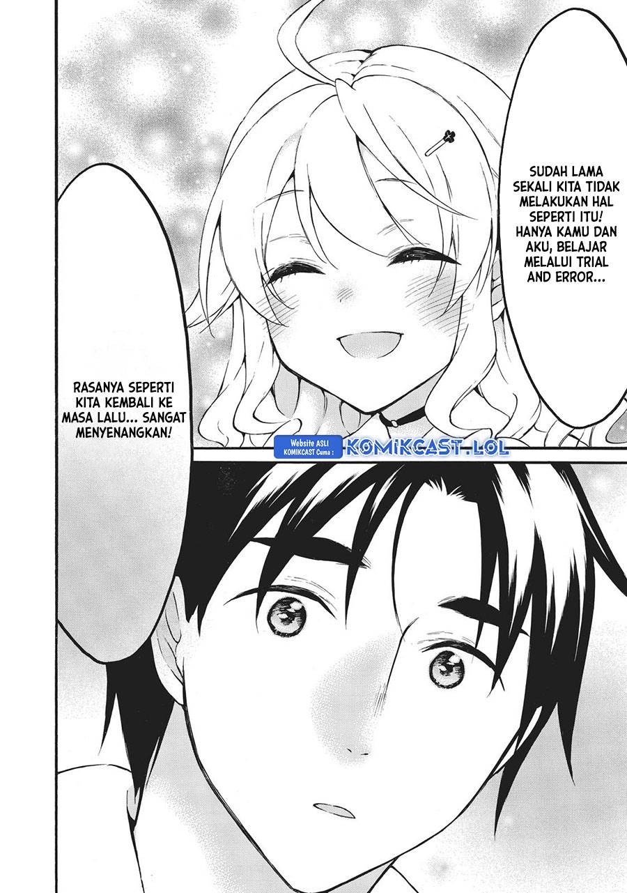 image-komik-level-1-dakedo-unique-skill-de-saikyou-desu-chapter-42-24/33