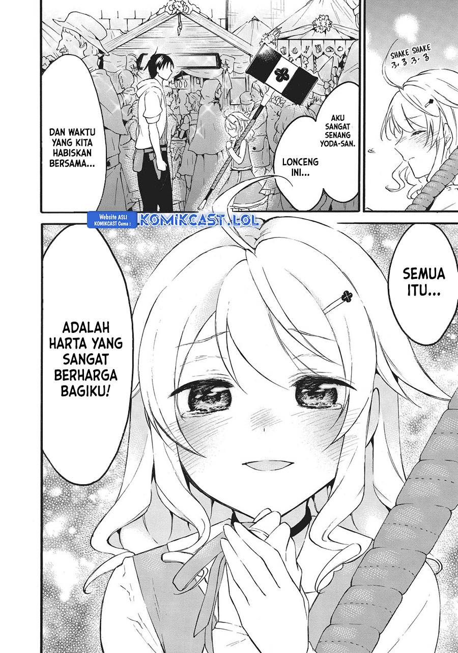 image-komik-level-1-dakedo-unique-skill-de-saikyou-desu-chapter-42-28/33