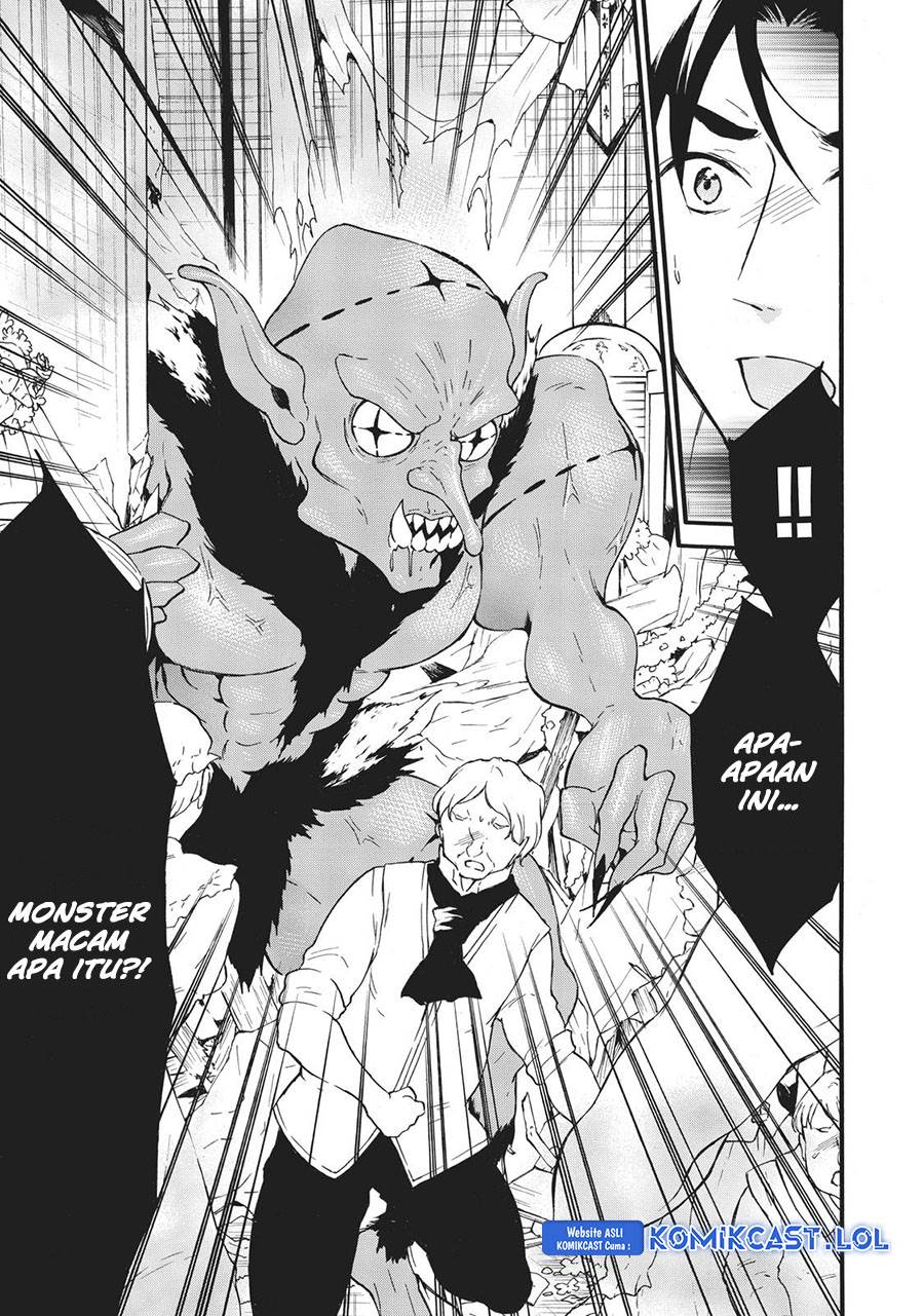 image-komik-level-1-dakedo-unique-skill-de-saikyou-desu-chapter-42-31/33