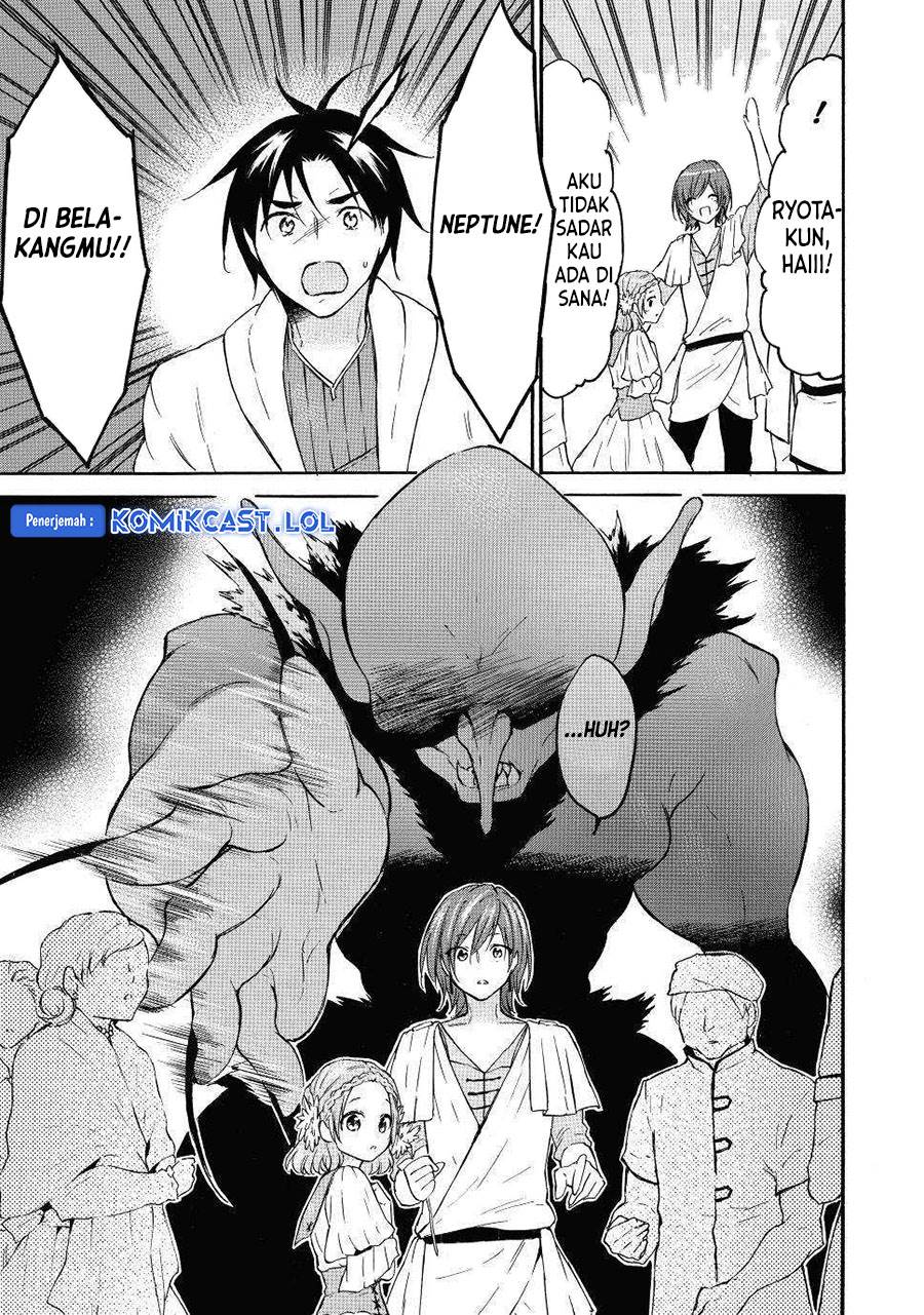 image-komik-level-1-dakedo-unique-skill-de-saikyou-desu-chapter-43-12/37