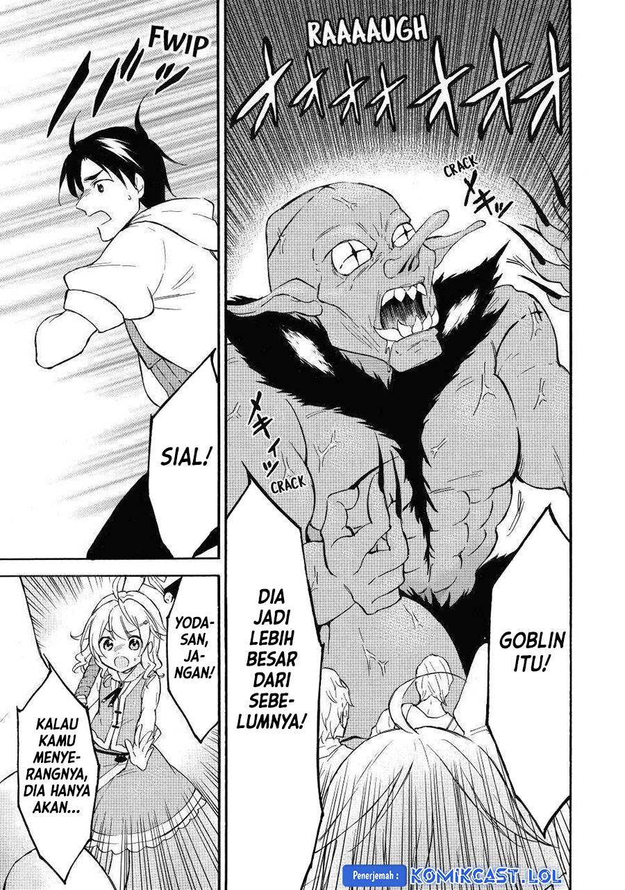 image-komik-level-1-dakedo-unique-skill-de-saikyou-desu-chapter-43-14/37