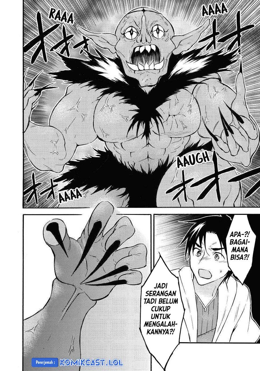 image-komik-level-1-dakedo-unique-skill-de-saikyou-desu-chapter-43-18/37