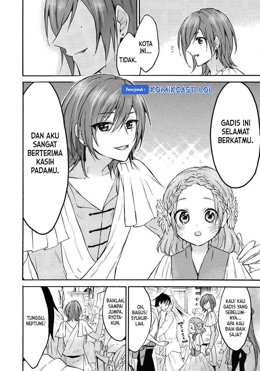 image-komik-level-1-dakedo-unique-skill-de-saikyou-desu-chapter-43-25/37