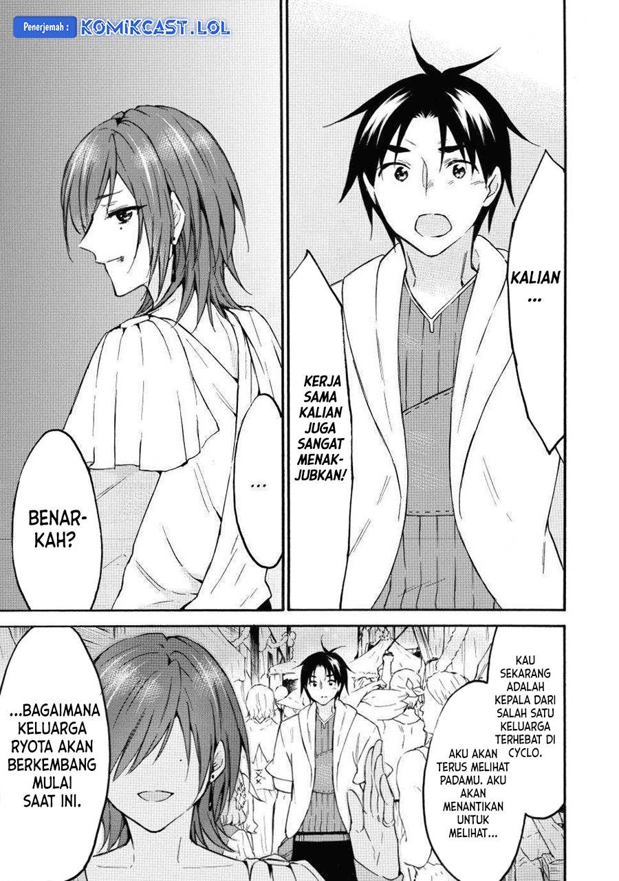 image-komik-level-1-dakedo-unique-skill-de-saikyou-desu-chapter-43-26/37