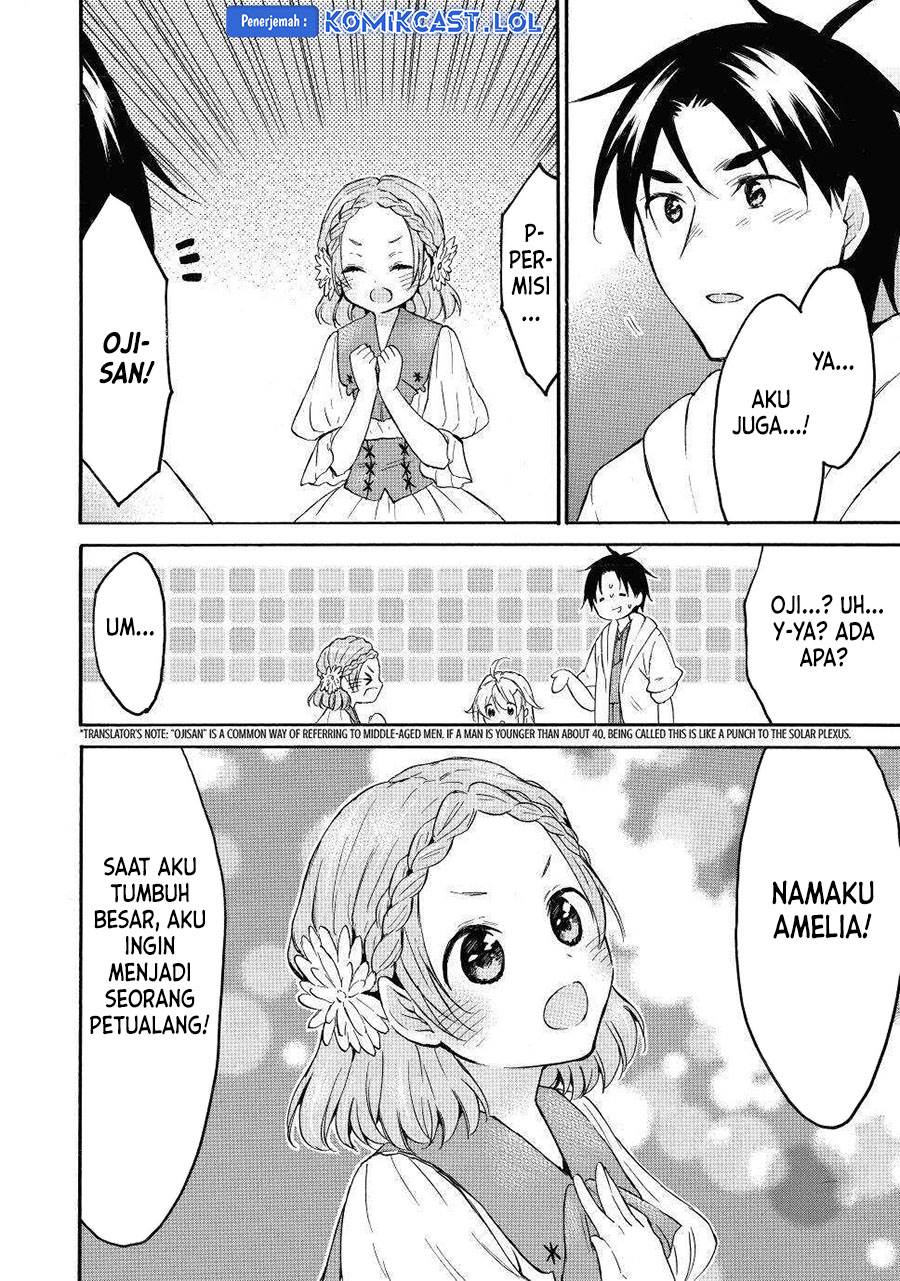 image-komik-level-1-dakedo-unique-skill-de-saikyou-desu-chapter-43-27/37