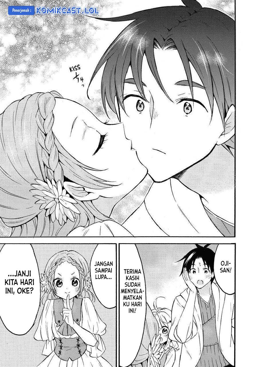 image-komik-level-1-dakedo-unique-skill-de-saikyou-desu-chapter-43-30/37