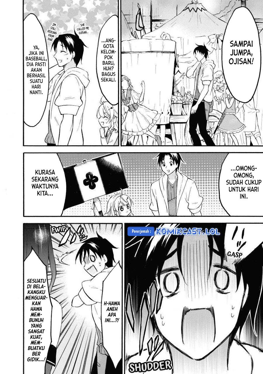 image-komik-level-1-dakedo-unique-skill-de-saikyou-desu-chapter-43-31/37