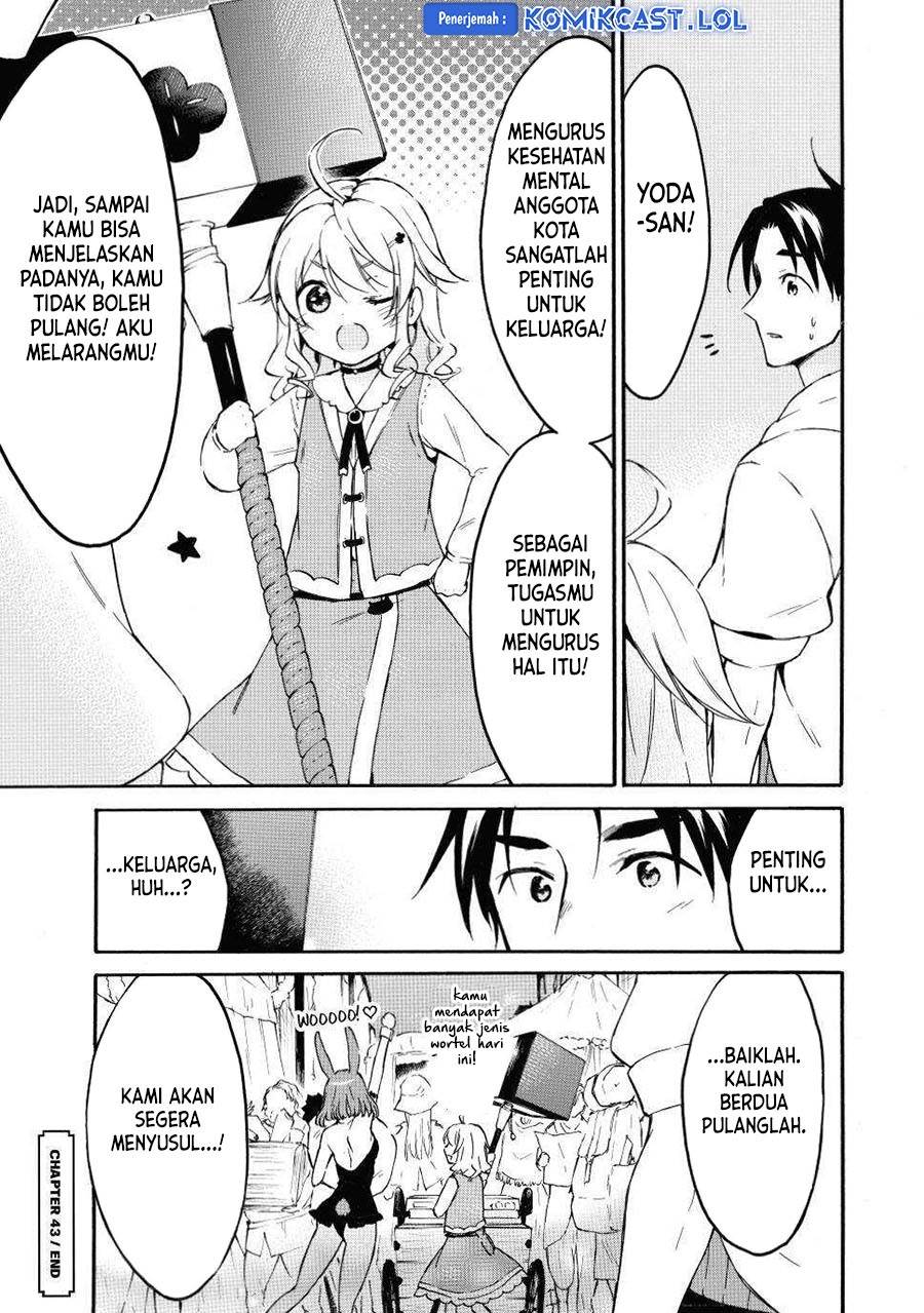 image-komik-level-1-dakedo-unique-skill-de-saikyou-desu-chapter-43-36/37