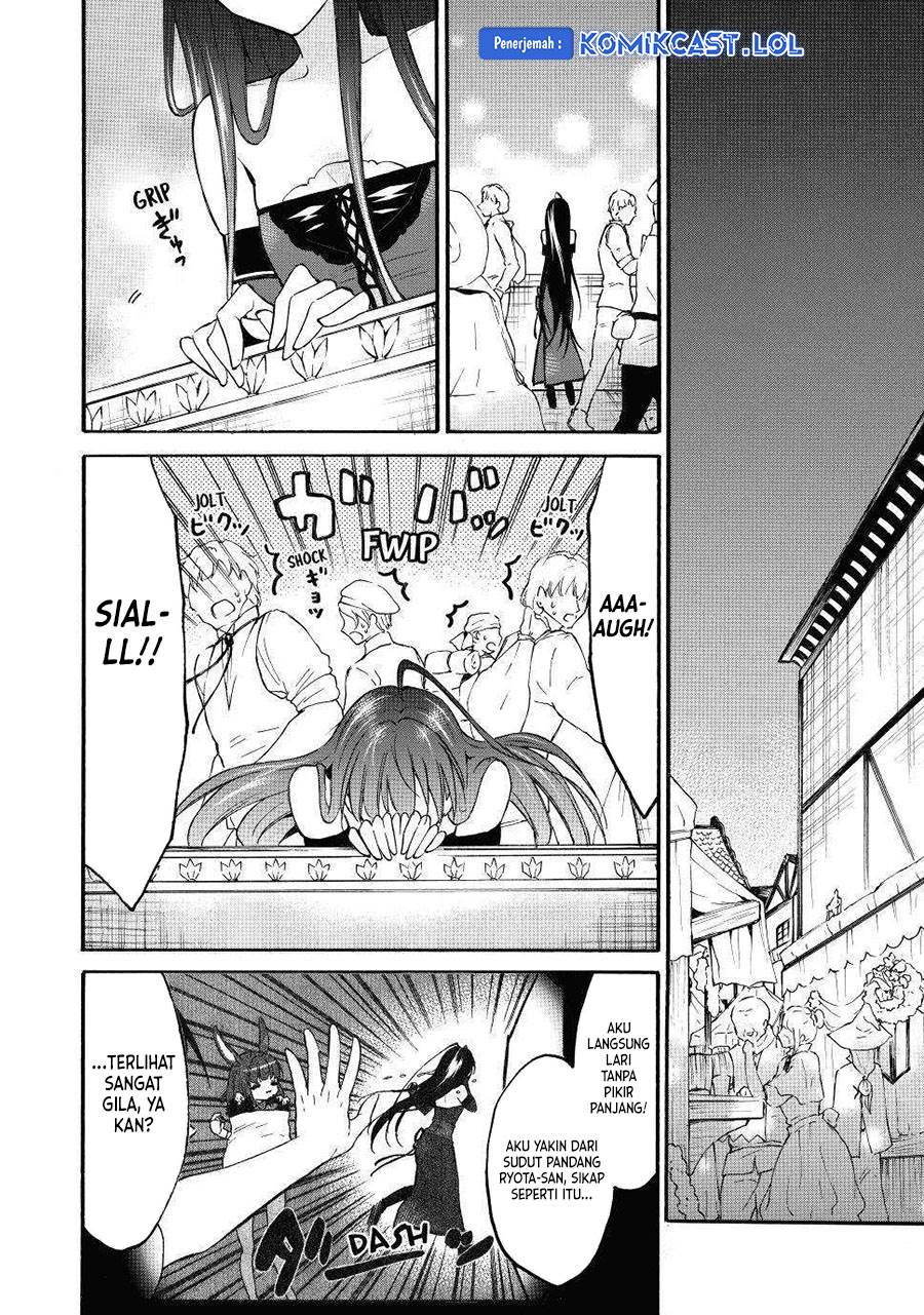 image-komik-level-1-dakedo-unique-skill-de-saikyou-desu-chapter-44-2/36