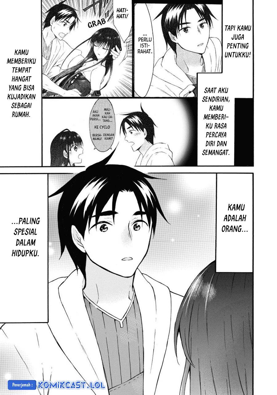 image-komik-level-1-dakedo-unique-skill-de-saikyou-desu-chapter-44-9/36