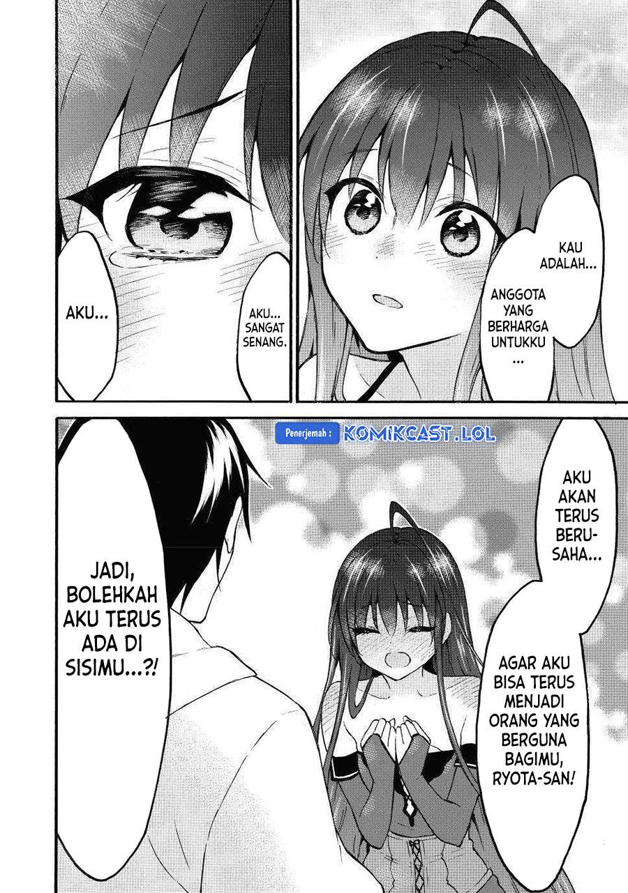 image-komik-level-1-dakedo-unique-skill-de-saikyou-desu-chapter-44-12/36