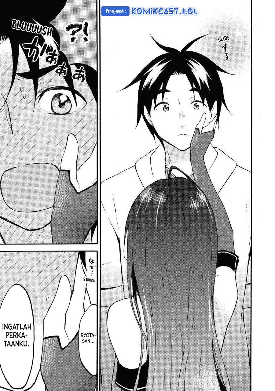 image-komik-level-1-dakedo-unique-skill-de-saikyou-desu-chapter-44-17/36