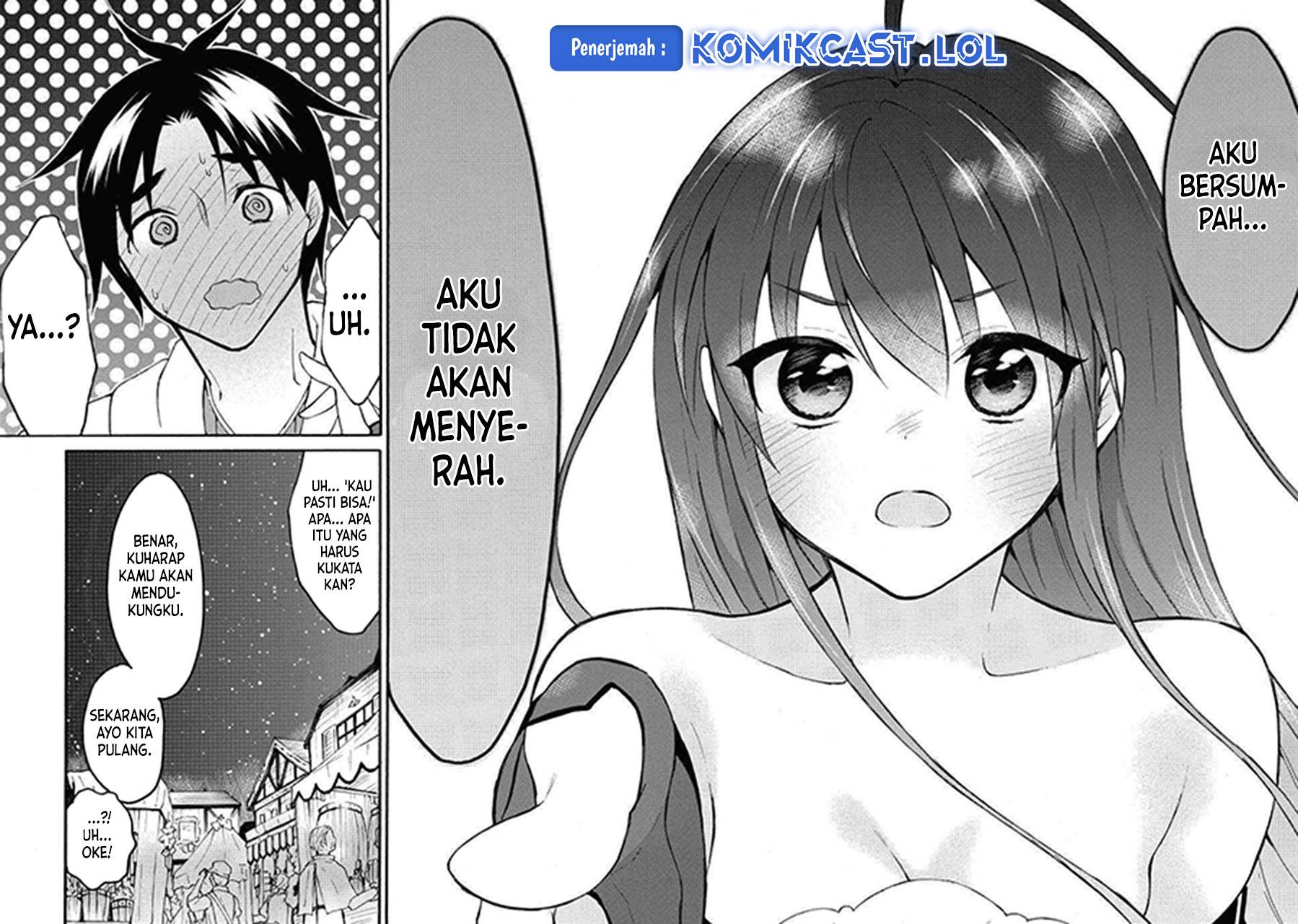 image-komik-level-1-dakedo-unique-skill-de-saikyou-desu-chapter-44-18/36