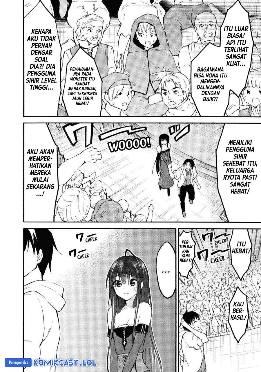 image-komik-level-1-dakedo-unique-skill-de-saikyou-desu-chapter-44-30/36